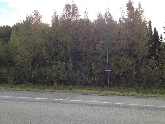 3511 N. Gallagher Circle, Houston, AK 99694 