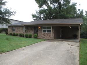 2112 12th Street, Russellville, AR 72802 
