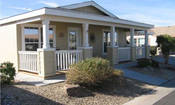 8840 E. Sunland Ave. #33, Mesa, AZ 85208 