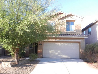 1590 West Homecoming Way, Tucson, AZ 85704 