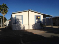2424 S. Cottonwood, Tucson, AZ 85713 