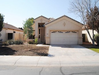 969 W Azalea Place, Chandler, AZ 85248 