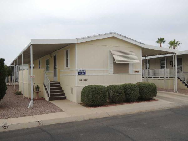 8401 S. Kolb Rd #75, Tucson, AZ 85756 
