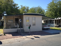 7570 E. Speedway #151, Tucson, AZ 85712 