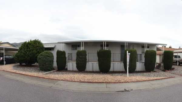 120 Dixon Landing Rd #195, Milpitas, CA 95035 
