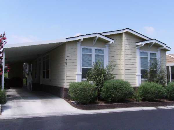 1051 Site Dr #267, Brea, CA 92821 