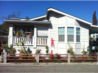 200 Ford Rd. Space #134, San Jose, CA 95138 