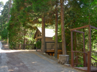 21 Serpentine Dr., Lake Arrowhead, CA 92352 