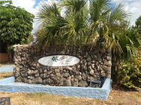 5665 W 20 AV # 401, Hialeah, Florida 33012 