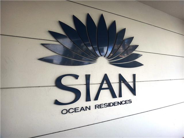 4001 S Ocean dr # 5F, Hollywood, Florida 33019 