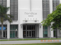 2525 SW 3 AV # 609, Miami, Florida 33129 