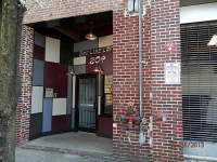 Unit 209 - 204 Walker Street, Atlanta, GA 30313 