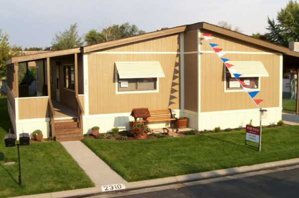 2310 Patricia Lane, Boise, ID 83704 