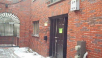 1720 North Orchard Street #D, Chicago, IL 60614 