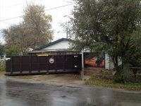 106 Whittier Street, Georgetown, IL 61846 