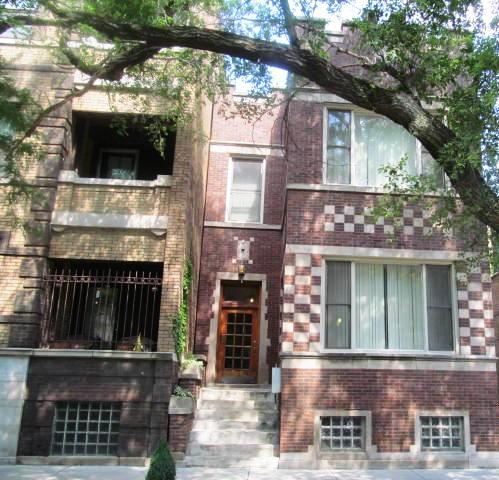 5115 S Ingleside Ave, Chicago, IL 60615 