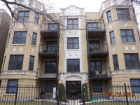 1549 W Sherwin Ave Unit 201, Chicago, IL 60626 