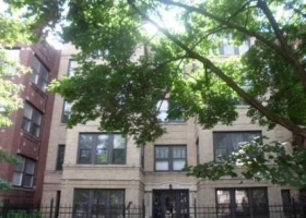 3538 N Bosworth Ave Unit G, Chicago, IL 60657 