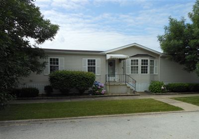 80 Petunia Cir., Matteson, IL 60443 