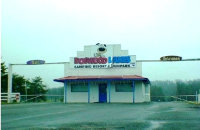 State Route 973, Dunmor, KY 42339 