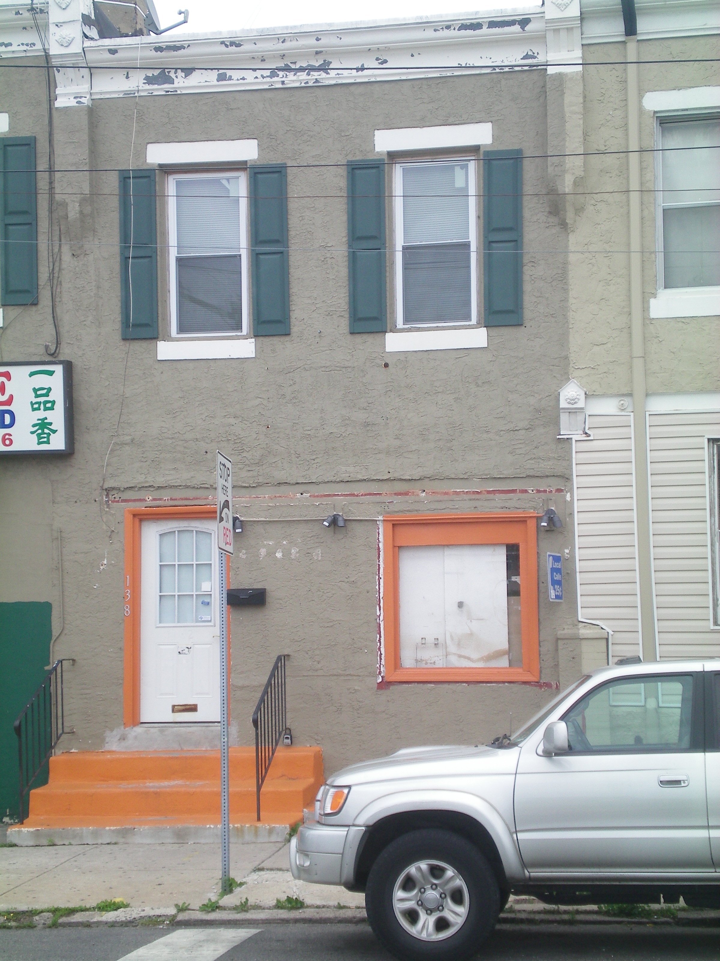 1382 E. Haines St., Philadelphia, PA 19138 