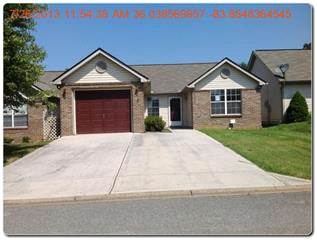 2925 Billings Way, Knoxville, TN 37924 
